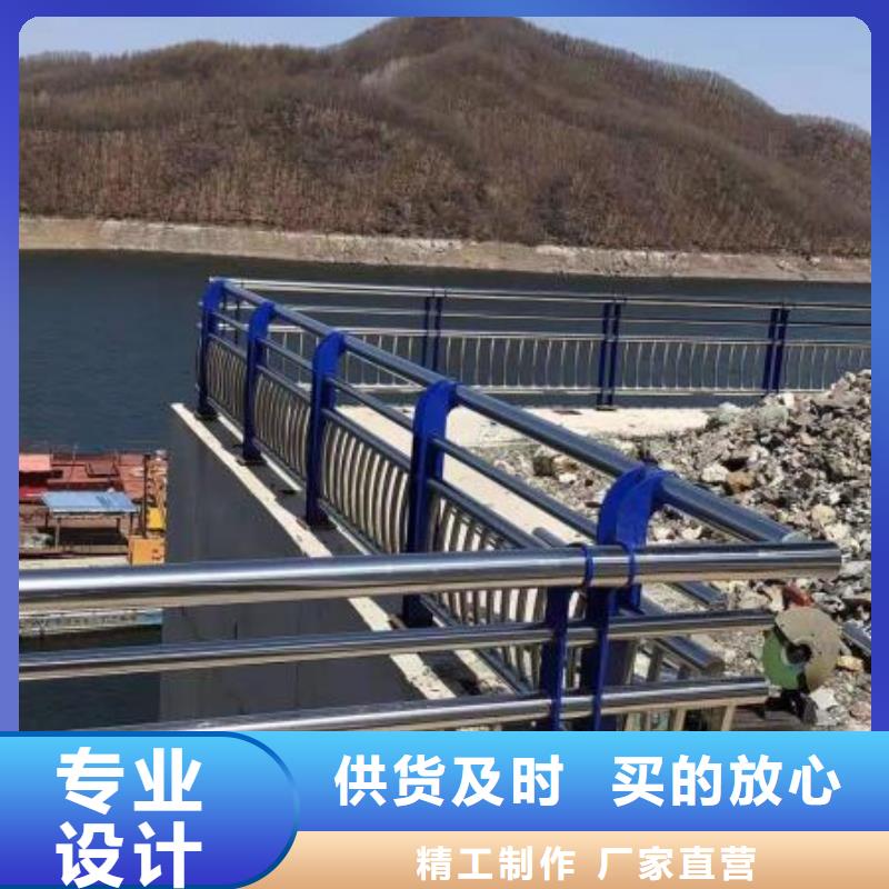 护栏2_城市景观防护栏品质信得过