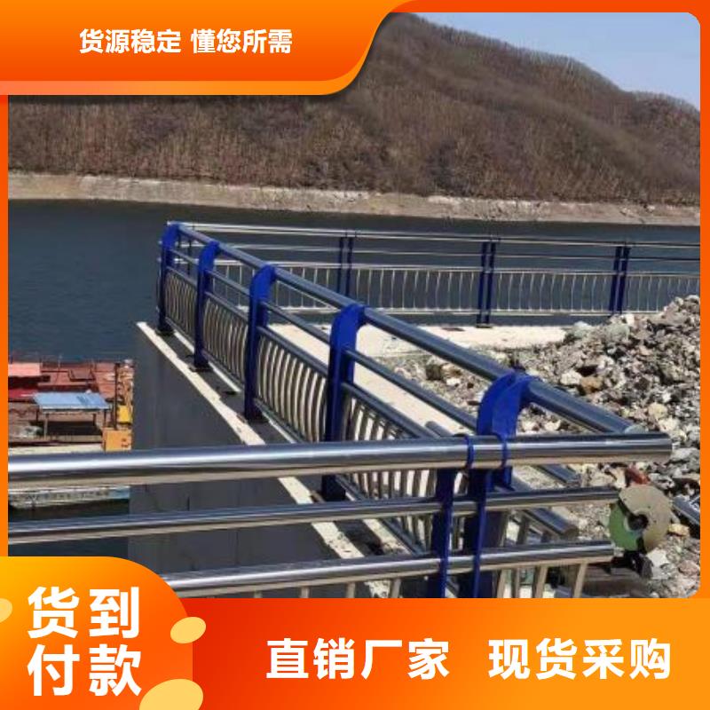 护栏2河堤护栏客户好评