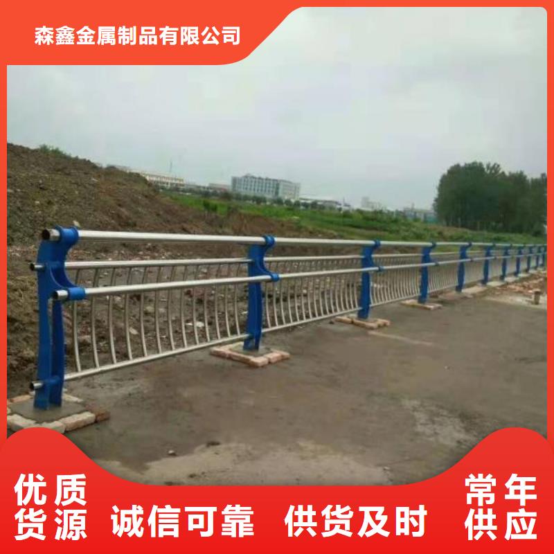 护栏2铝合金护栏价格质量无忧