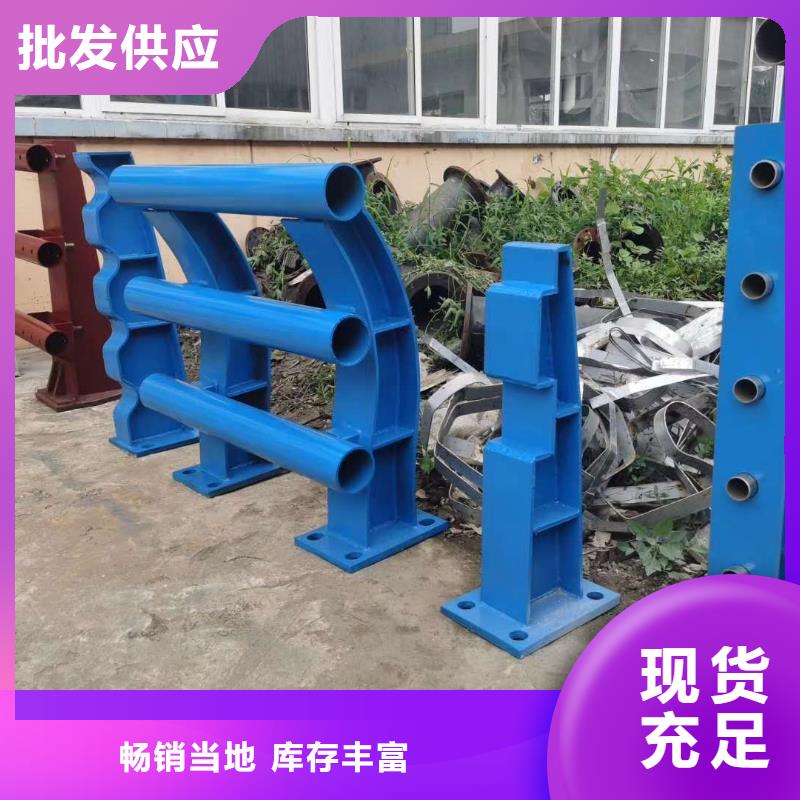 护栏2灯光护栏免费获取报价