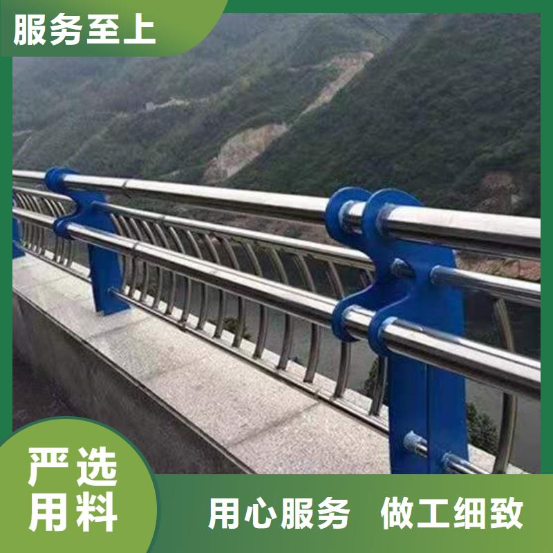 护栏2不锈钢复合管护栏工厂认证