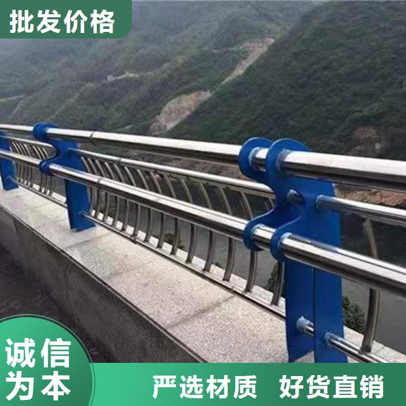 护栏2景观护栏厂家价格有优势