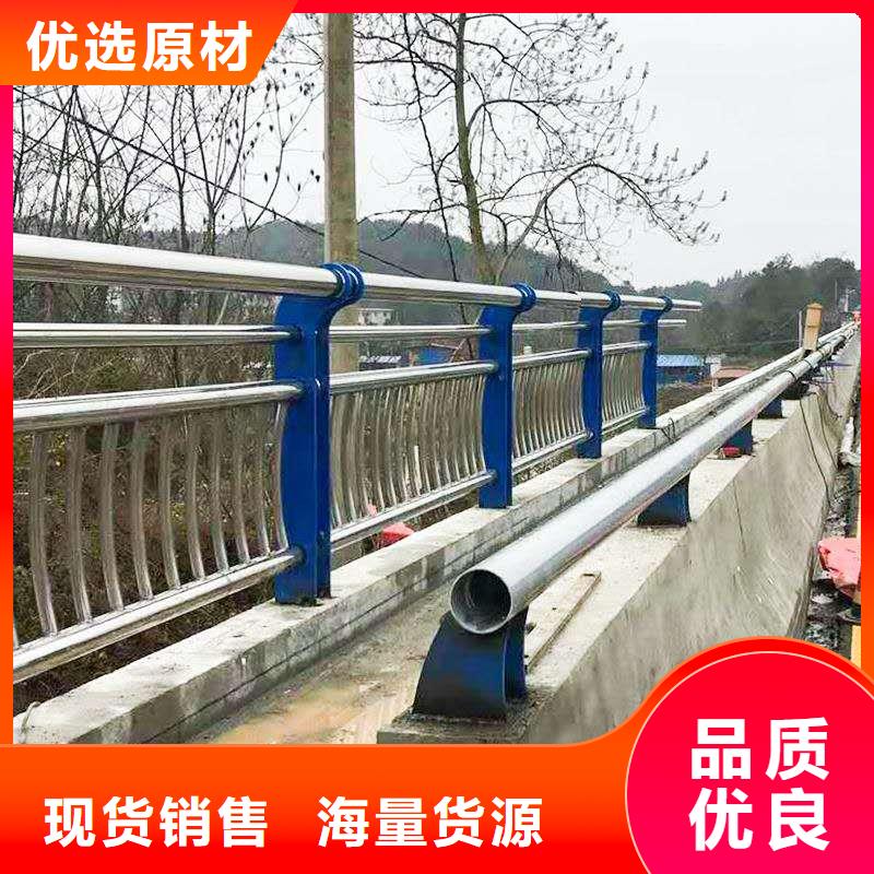 【护栏2】【景观】护栏匠心品质