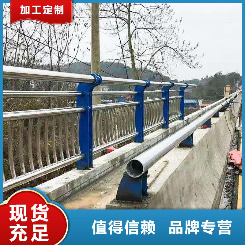 护栏2河道护栏服务周到