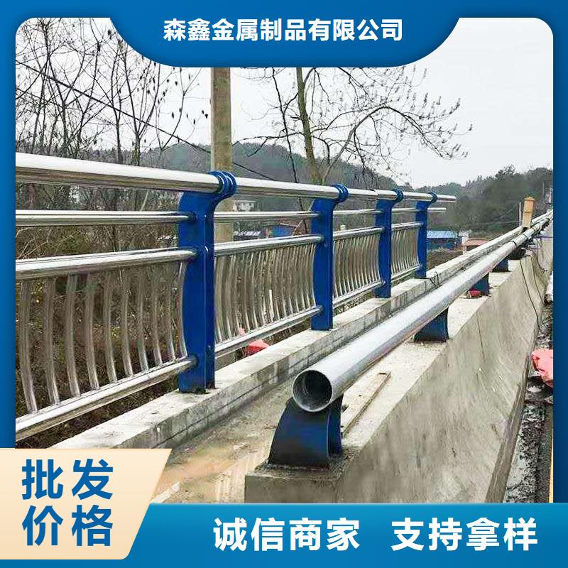 护栏2桥梁护栏厂家用品质赢得客户信赖