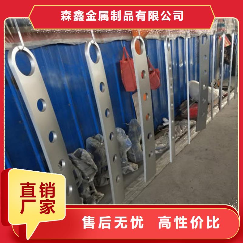 护栏2LED防护栏杆厂家精选