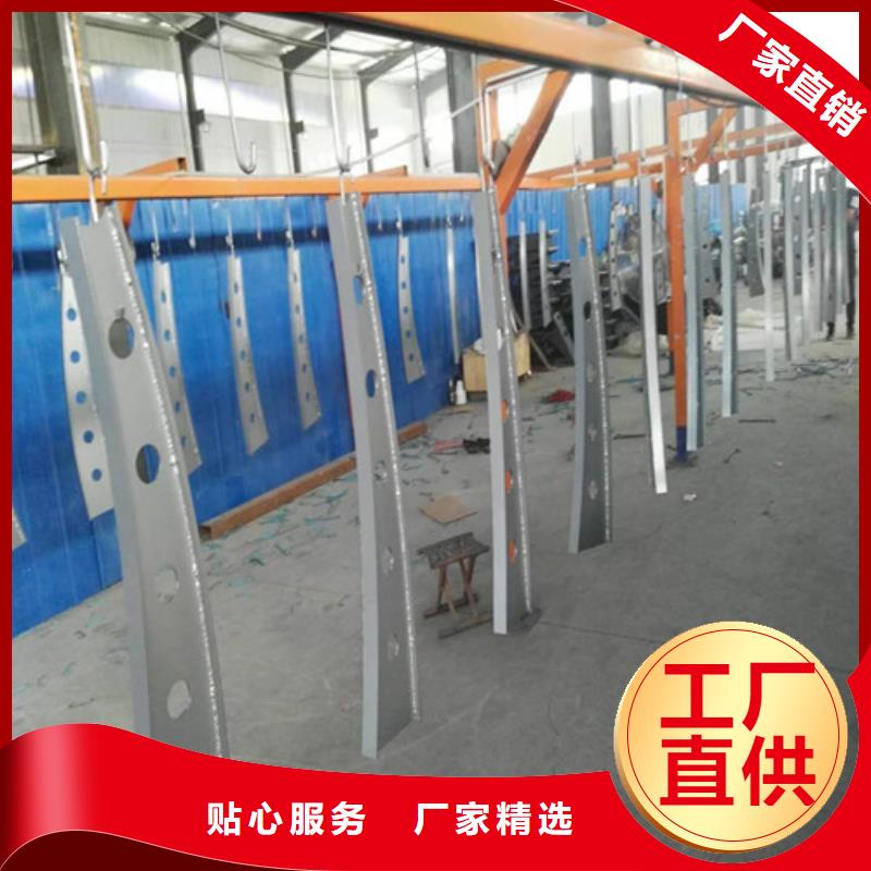 护栏2LED防护栏杆厂家精选