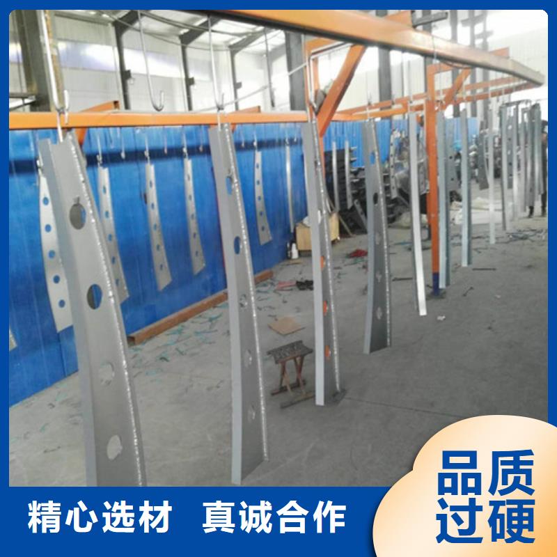护栏2城市景观防护栏实地大厂