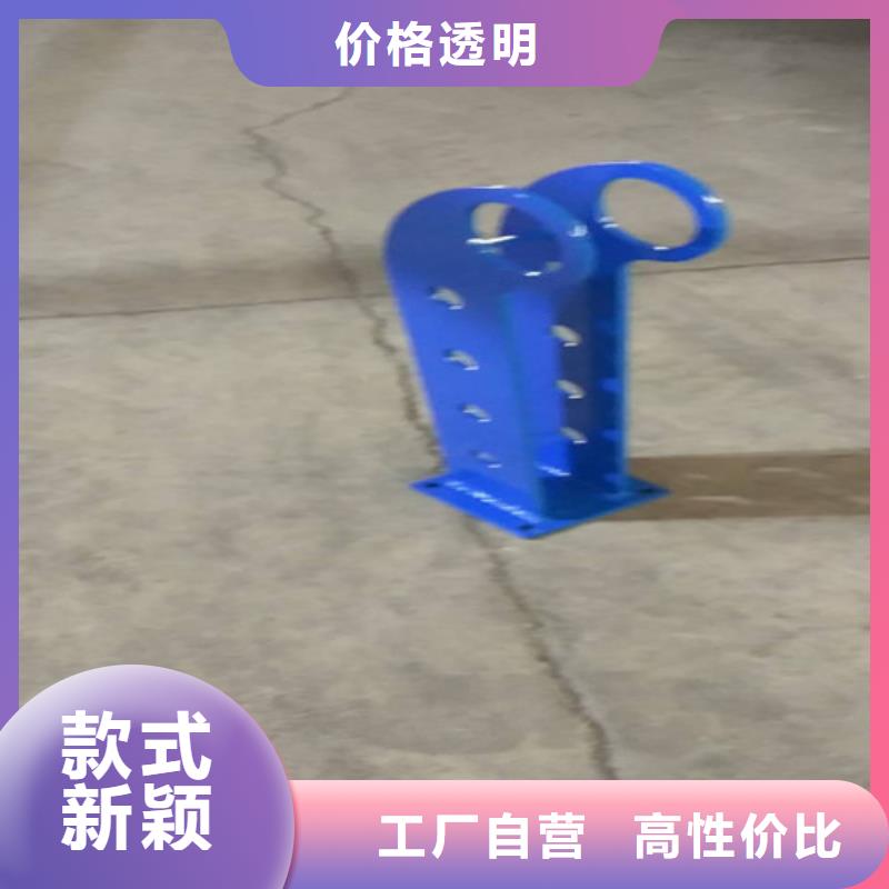 护栏2,【【景观】护栏】资质认证