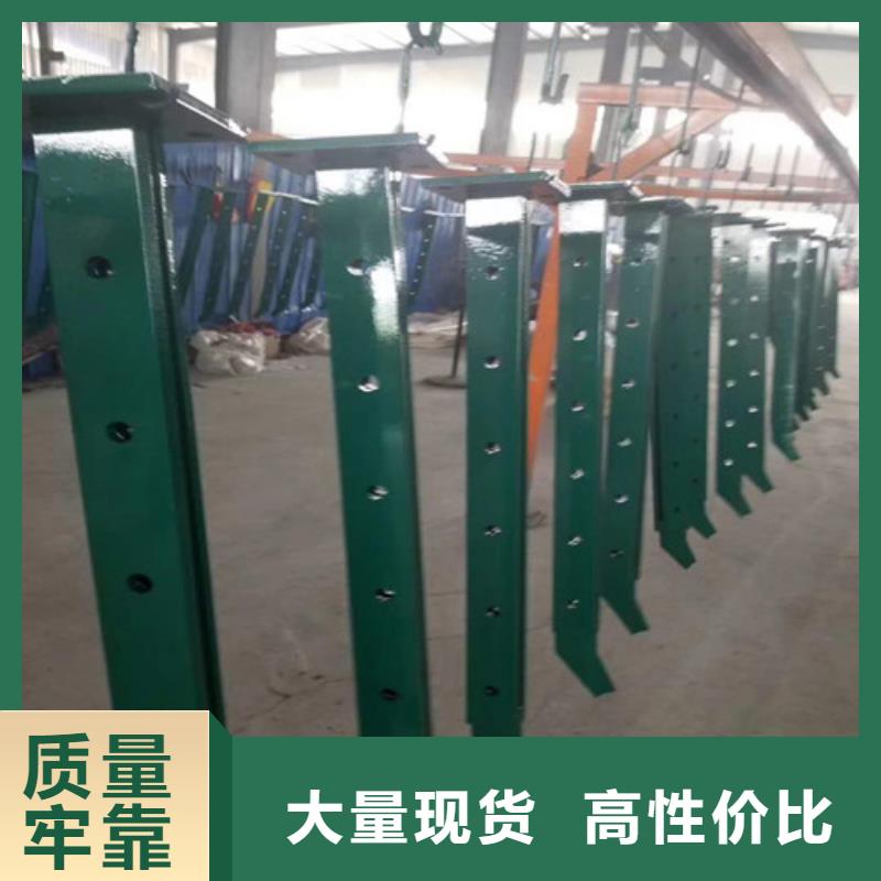 【护栏2河道护栏厂家质量好】
