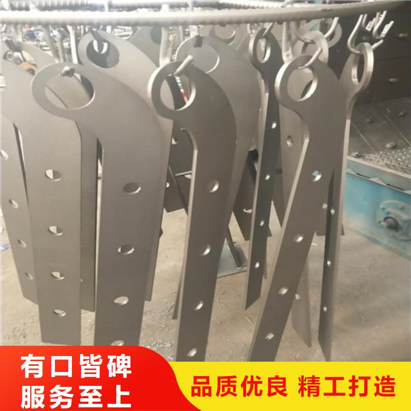 护栏2铝合金护栏价格专心专注专业