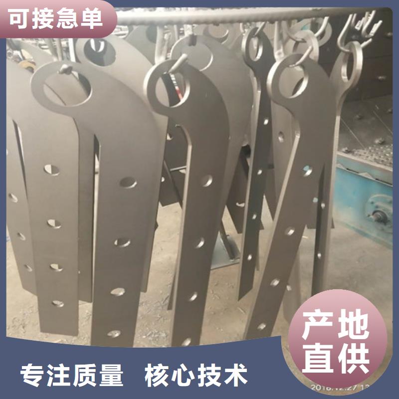 【护栏2】铝合金护栏价格好货直供