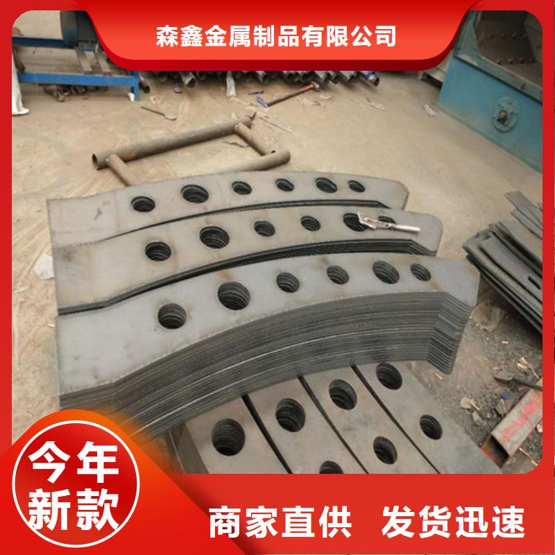 护栏2景观护栏厂家您身边的厂家