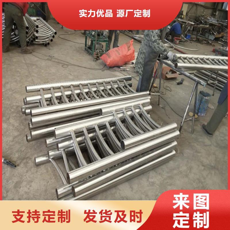 护栏2桥梁景观栏杆量大从优