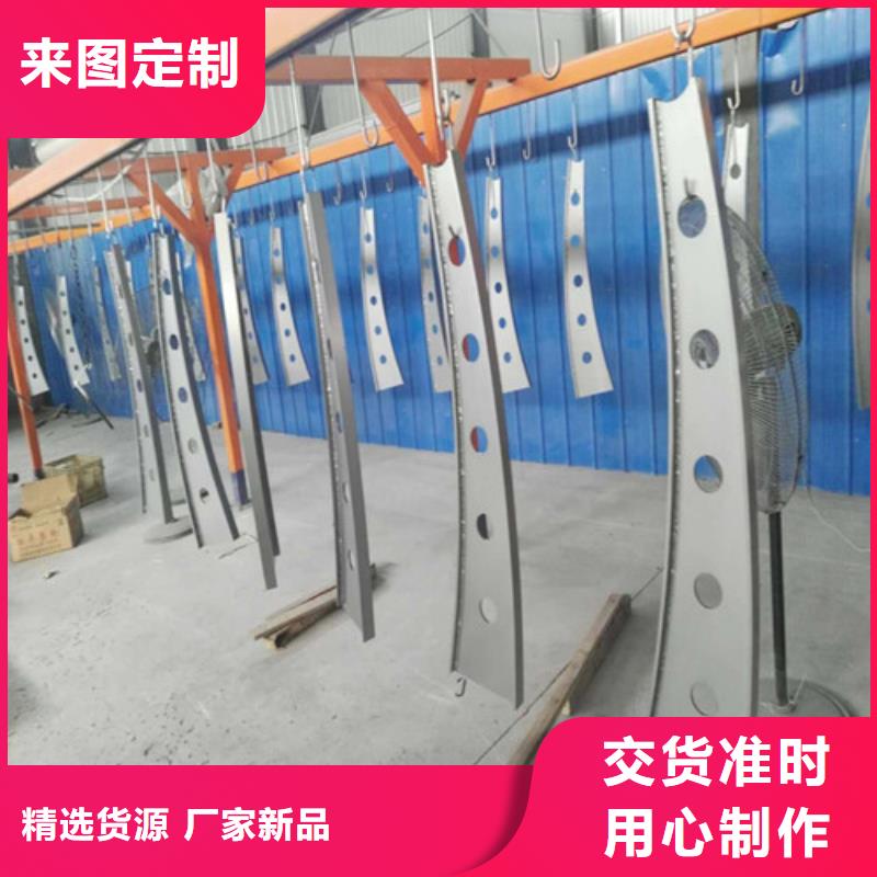 护栏2防撞护栏生产厂家精心选材