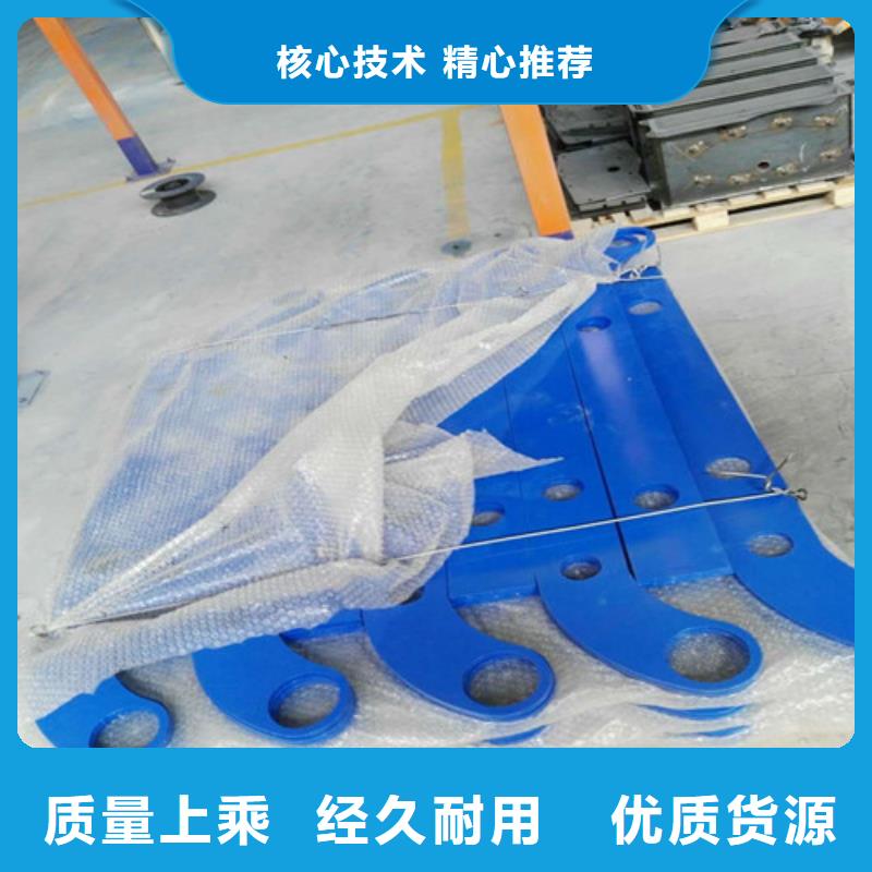 【护栏2_城市景观防护栏性能稳定】