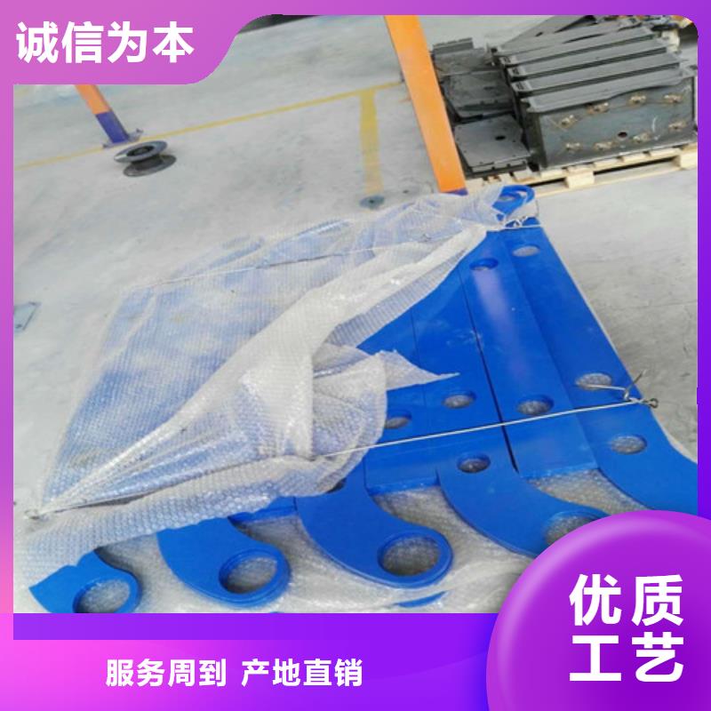 护栏2防撞护栏立柱多种规格库存充足