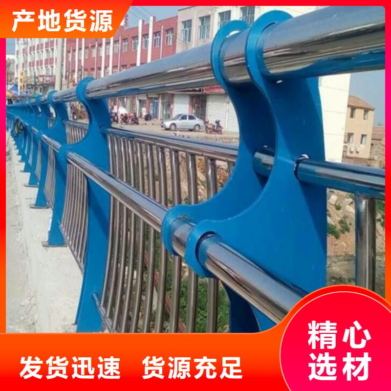 护栏2铝合金护栏厂家发货迅速