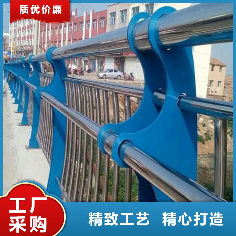 【护栏2】不锈钢复合管护栏厂家甄选好厂家