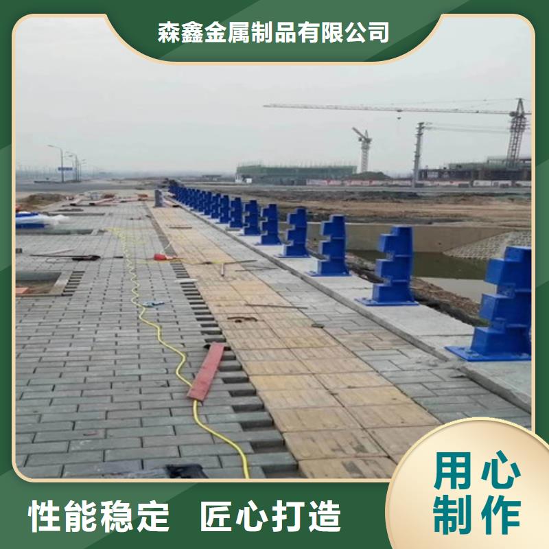 护栏2铝合金护栏价格专心专注专业