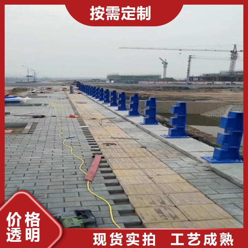 护栏2城市景观防护栏实地大厂