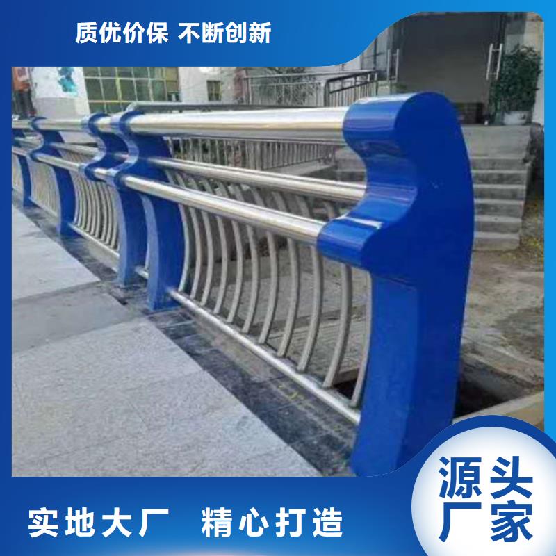 护栏2_铝合金护栏源头厂家