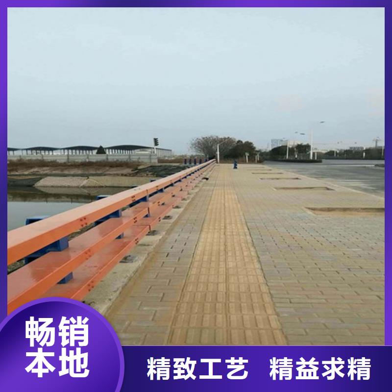 护栏2不锈钢复合管护栏出货及时