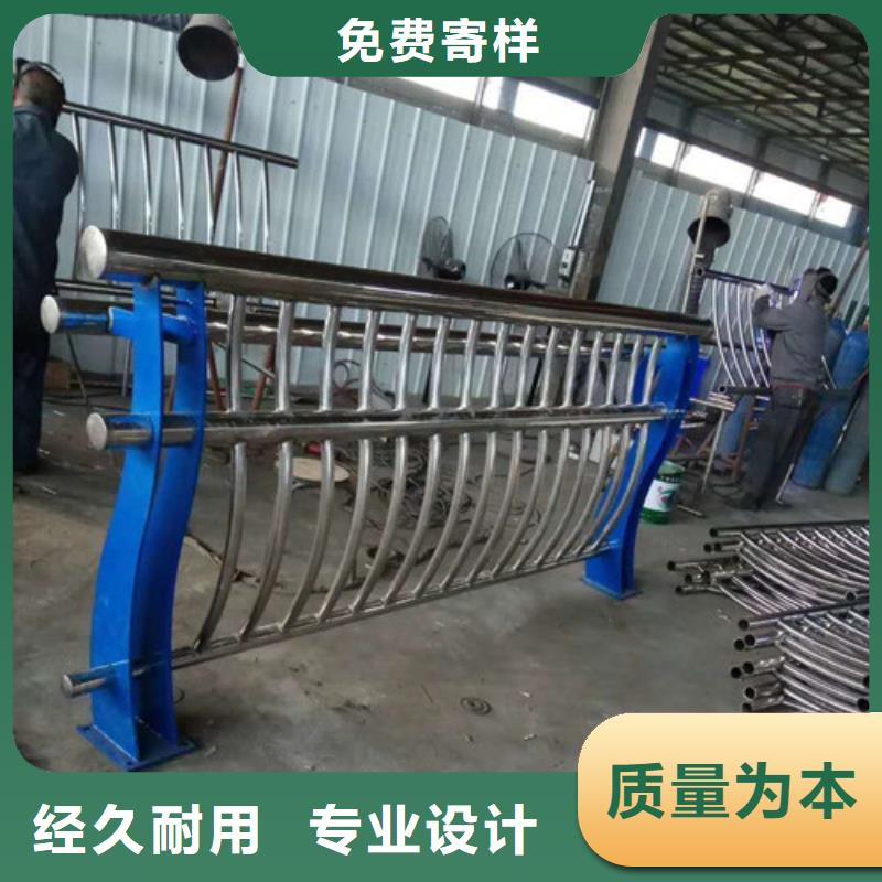 护栏2景观护栏厂家厂诚信经营