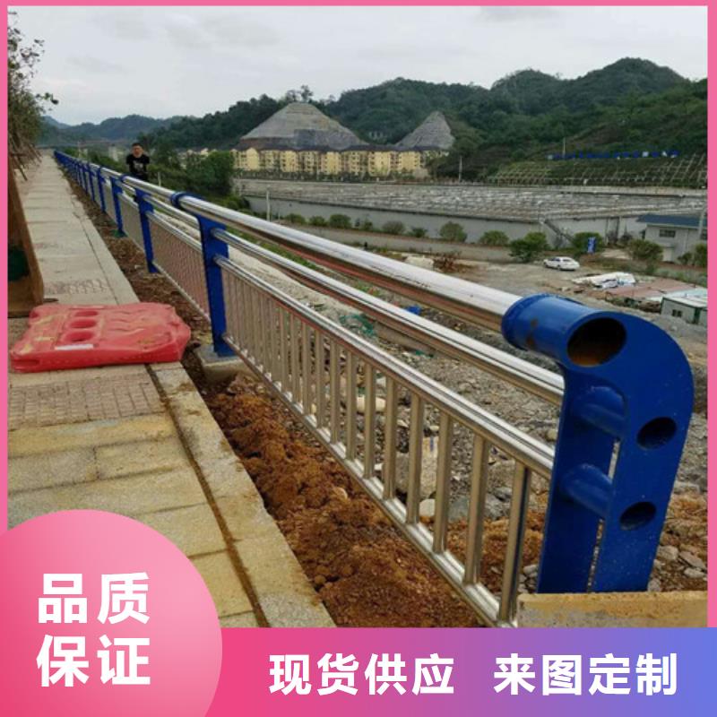 护栏2铝合金护栏选择我们没错