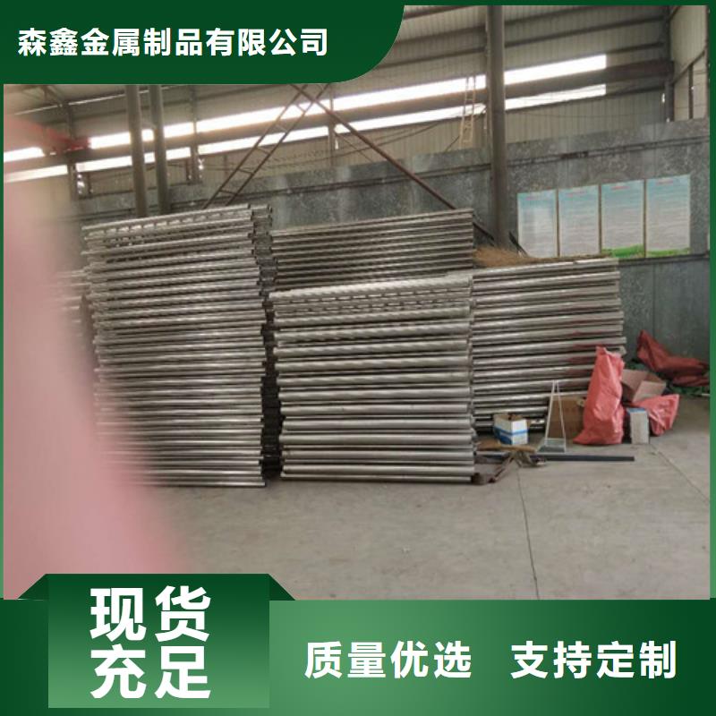 桥梁边护栏加工