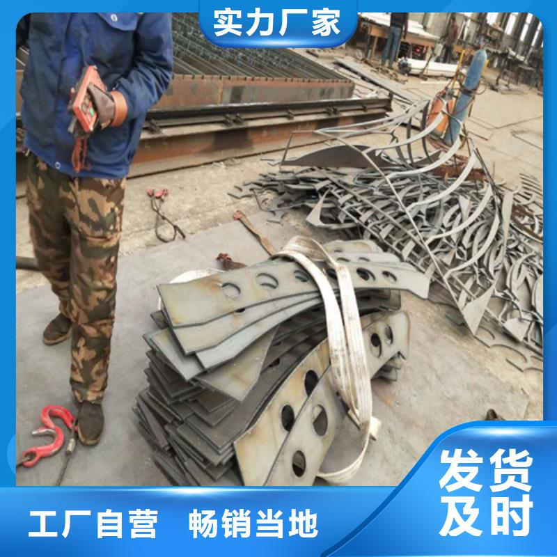 护栏2防撞护栏立柱多种规格库存充足