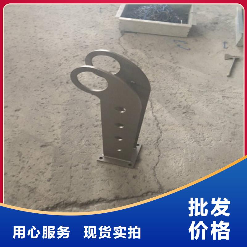 护栏2【防撞护栏立柱】按需定制