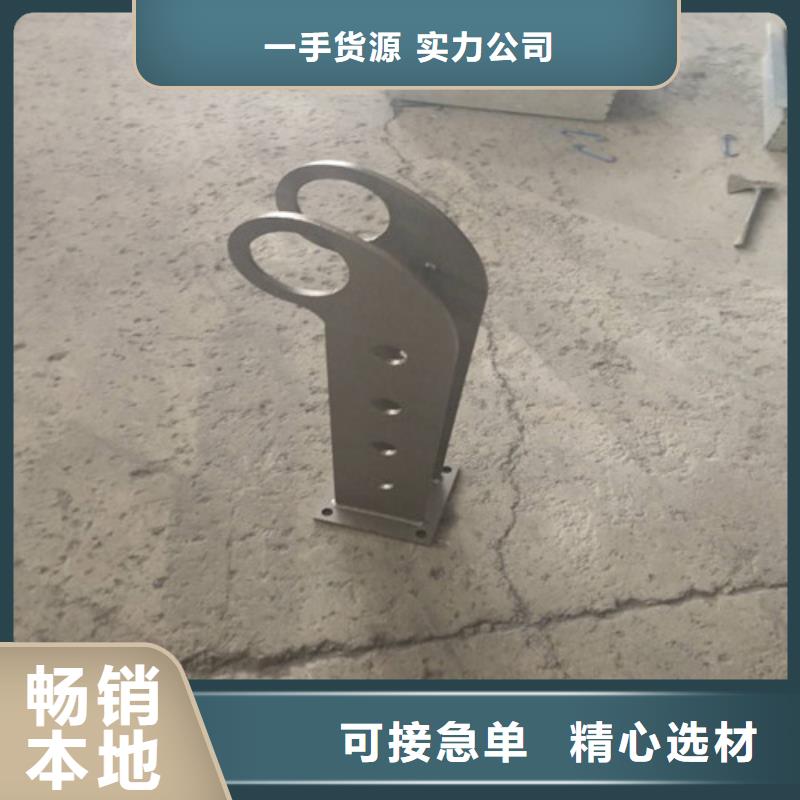 护栏2不锈钢立柱现货销售