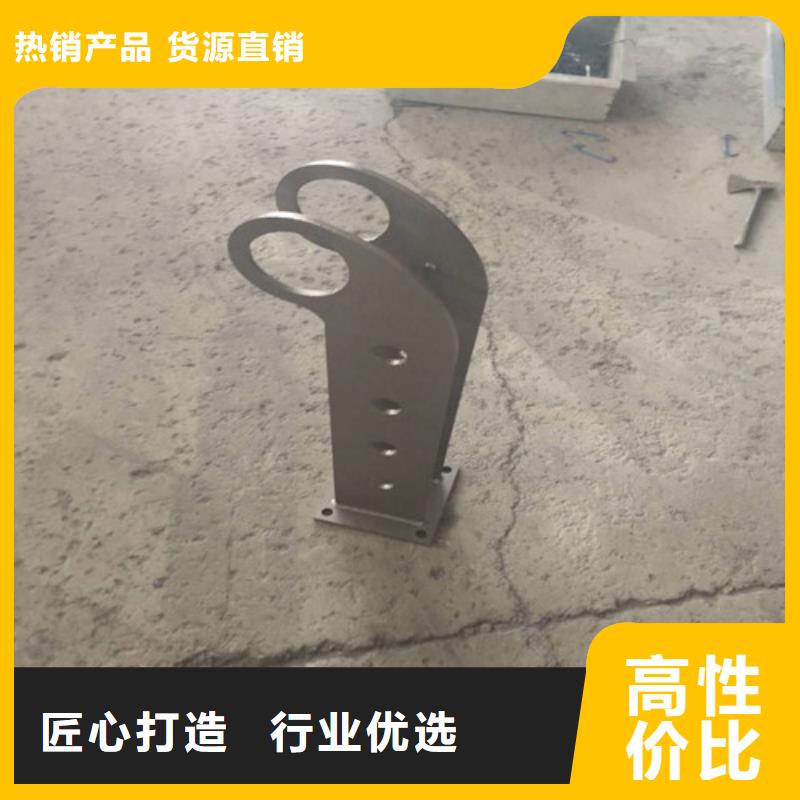 护栏2铝合金护栏价格专心专注专业