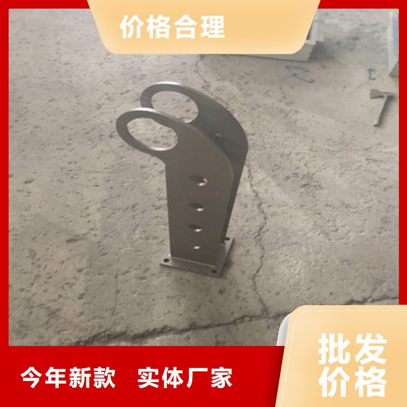 护栏2_铝合金护栏厂家工艺精细质保长久