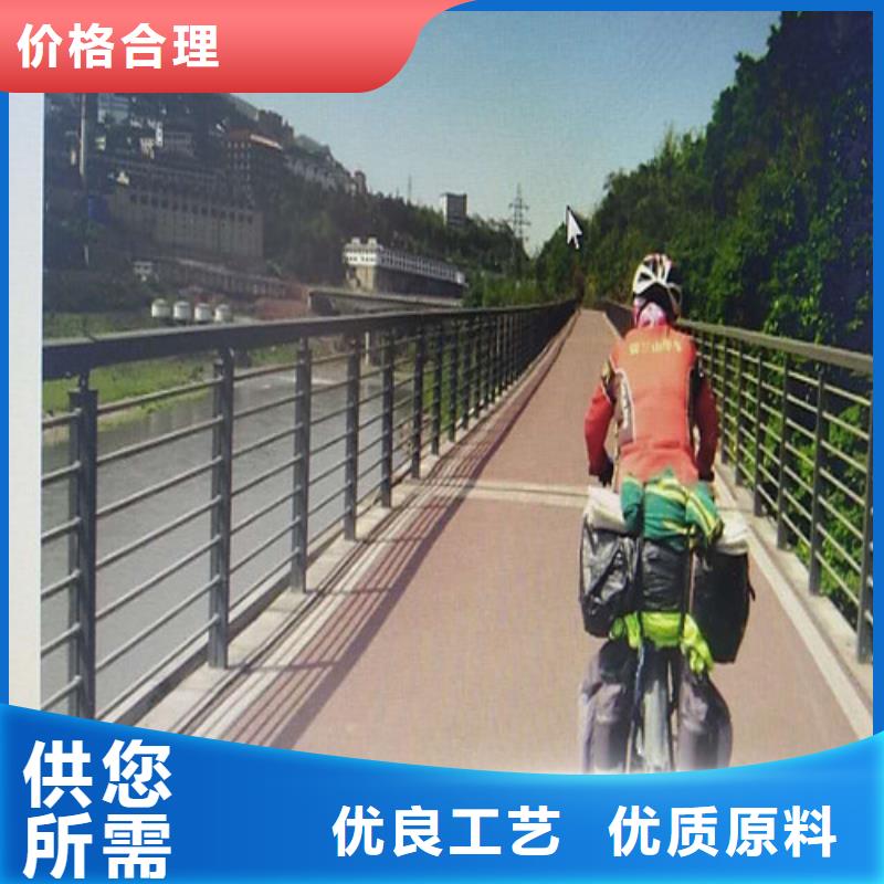 护栏2铝合金护栏厂家现货满足大量采购