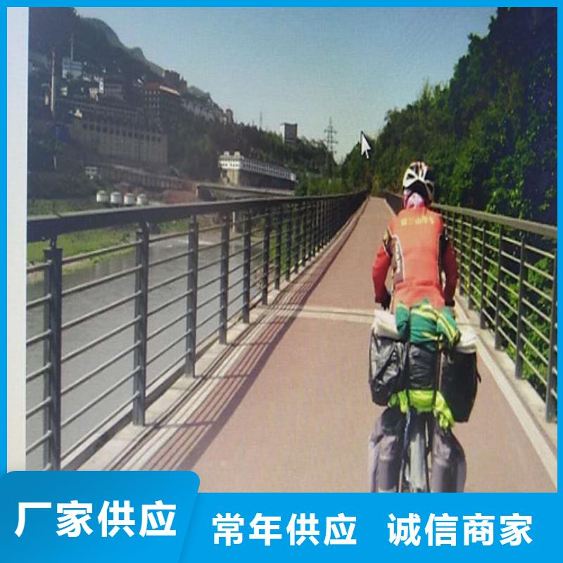 护栏2铝合金护栏厂家厂家技术完善