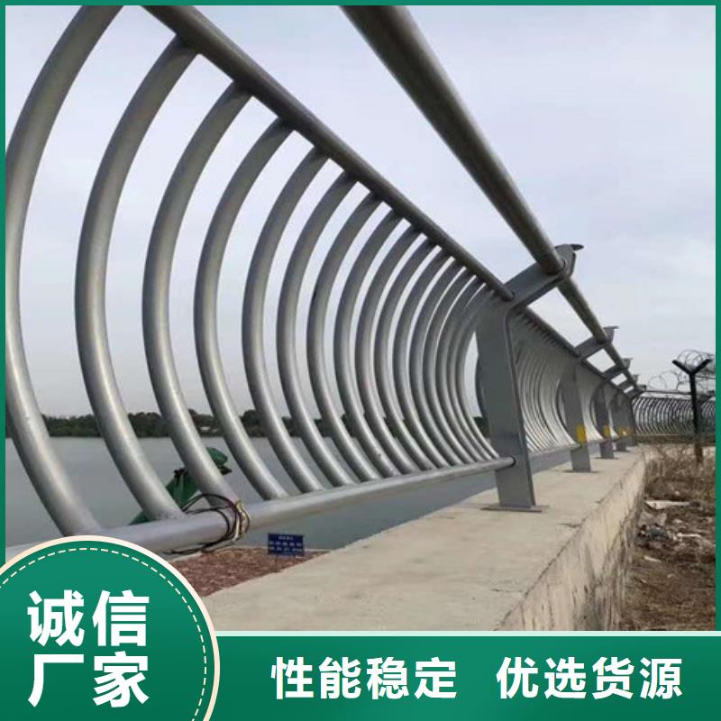 护栏2铝合金护栏专业生产品质保证