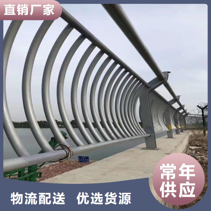 护栏2_铝合金护栏厂家符合行业标准