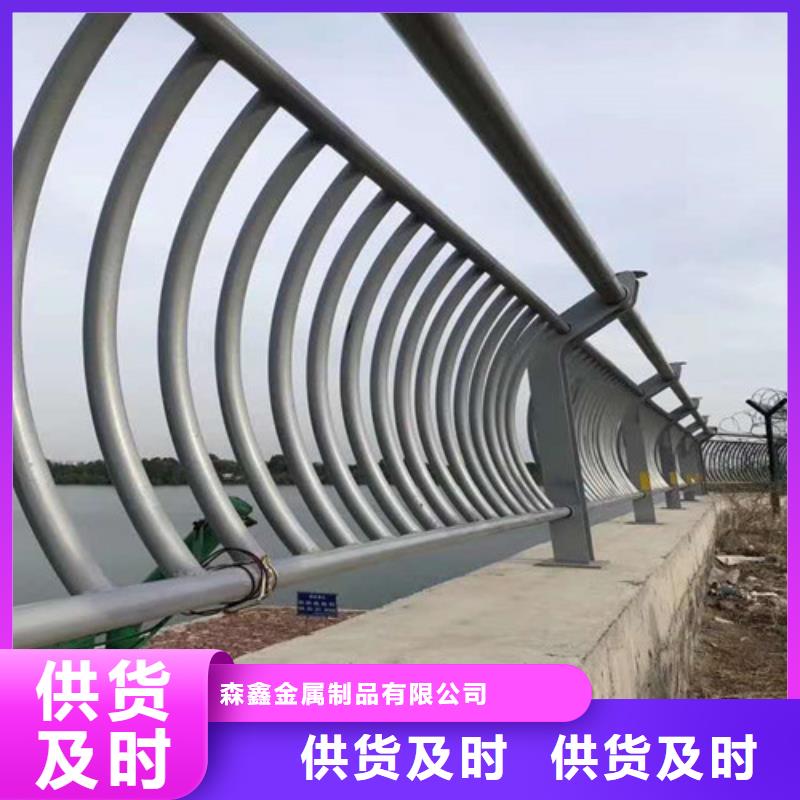护栏2铝合金护栏价格专心专注专业