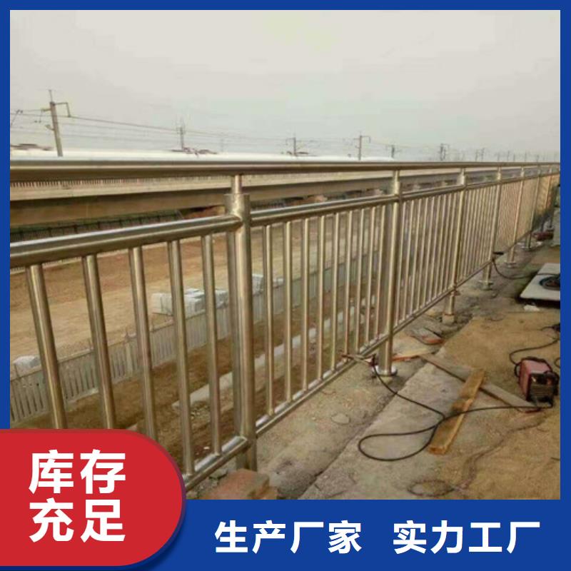 护栏2铝合金护栏支持货到付清