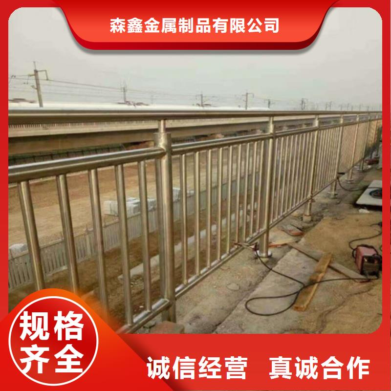 护栏2铝合金护栏厂家品质之选
