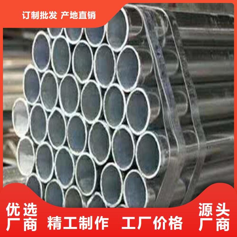 【护栏2】铝合金护栏价格好货直供