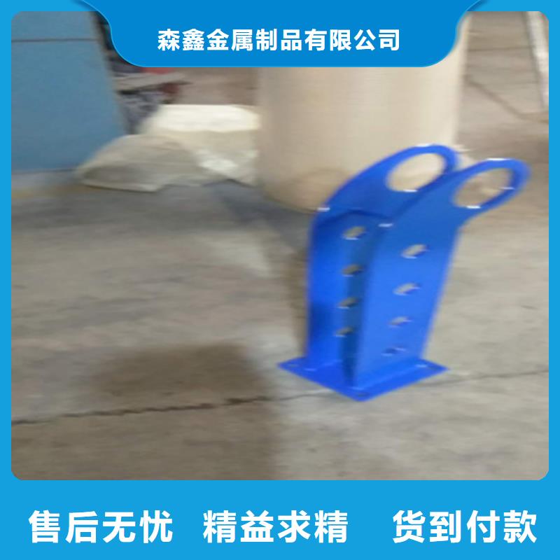护栏2铝合金护栏免费安装