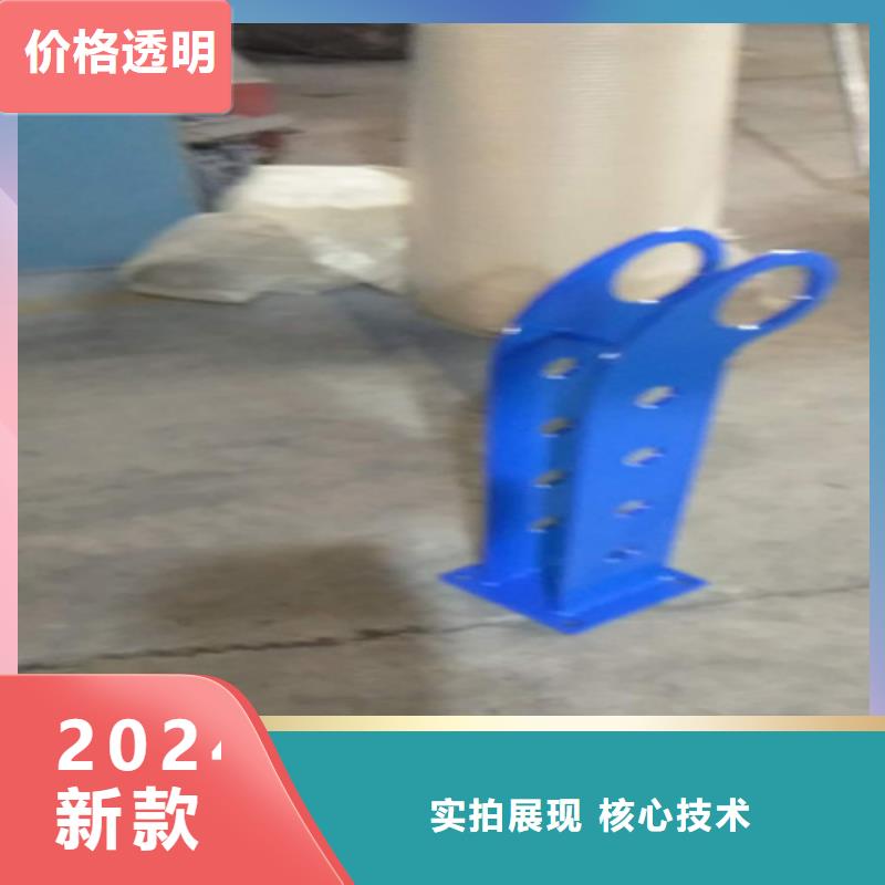 护栏2-铝合金护栏厂家品质服务诚信为本