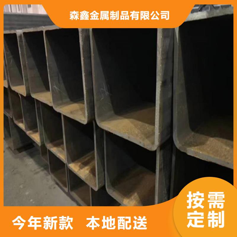 护栏2景观护栏厂家价格有优势