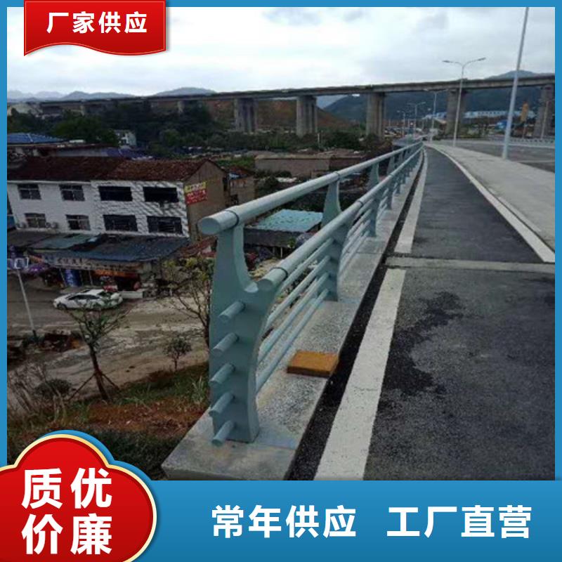 供应批发防撞护栏-好评