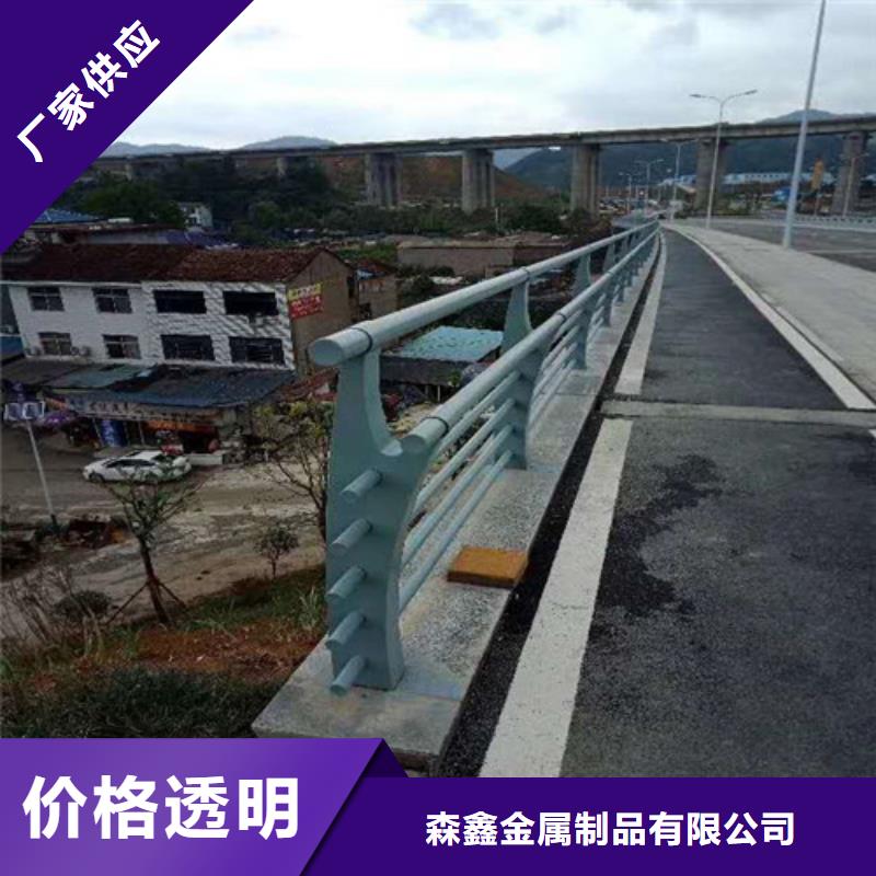 护栏2桥梁景观栏杆量大从优