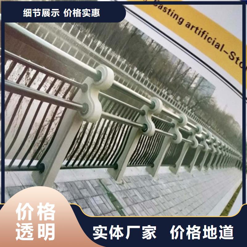 护栏2【景观护栏厂家】厂家直营