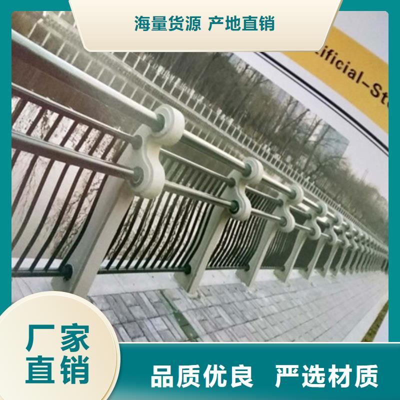 护栏2铝合金护栏源厂定制